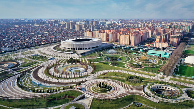 Park Of The City Of Krasnodar. Galitskogo Park   