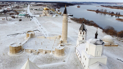 Bulgarian Historical and Architectural Museum-Reserve. Aerial panoramic view of old russian city. Mosque, Muslim heritage of Kazan, Ancient buildings from the Drone, Flying over the Point of interest	