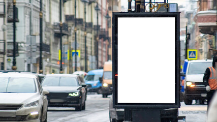 Outdoor advertising layout. Billboard vertical