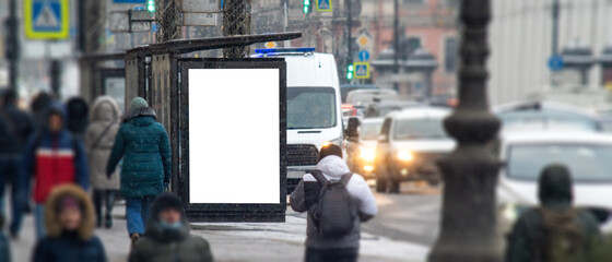 Outdoor advertising layout. Billboard vertical