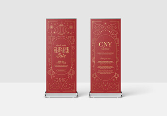 Chinese Lunar New Year Banner with Asian Lanterns and Elegant Border Illustrations
