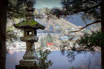 Hakone Lamp