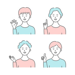 Set of man, various expressions