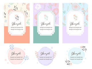 北欧風な花柄の素材