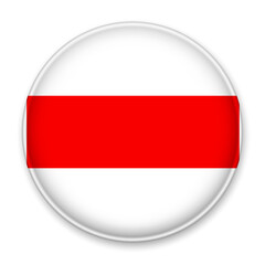 Flag of Sharjah in the form of a round button with a light glare and a shadow.