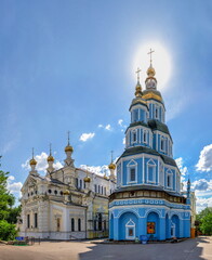 Fototapeta na wymiar Holy Protection Cathedral in Kharkiv, Ukraine