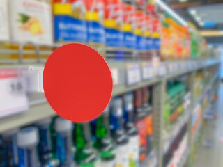 Red label with blur background, super market concept.