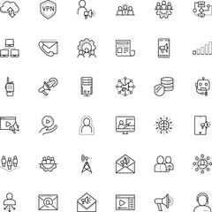 communication vector icon set such as: link, upload, virus, png, center, complex, cooperation, brain, scream, print, cloudscape, template, teleworking, safe, force, progress, networking, protocol
