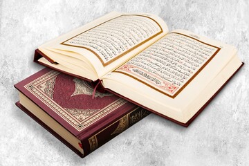 Allah.