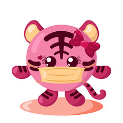 Funny cute kawaii tiger girl with round body and protective medical face mask in flat design with shadows. Isolated vector illustration	