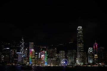 Hongkong