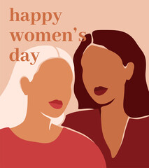 International Women's day vertical card with Two women support each other. Black and white girls stand side by side. Sisterhood and females friendship. Vector illustration