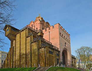Golden Gate historical museum Kyiv Ukraine