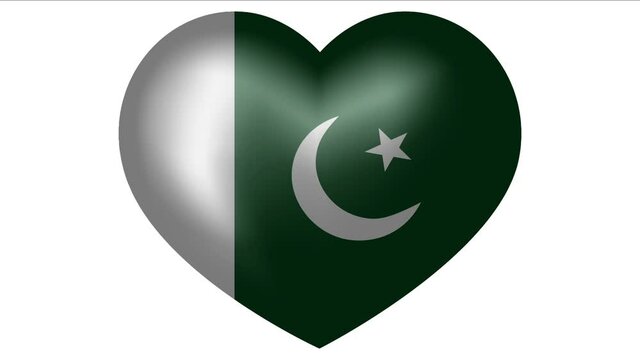 Animated flag of Pakistan in heart shape. Flag of Pakistan animated banner.