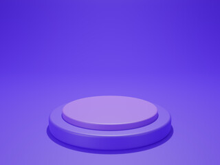 Podium for product display, 3d rendering illustration.