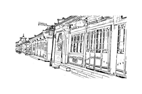 Building View With Landmark Of Datong Is The
City In China. Hand Drawn Sketch Illustration In Vector.