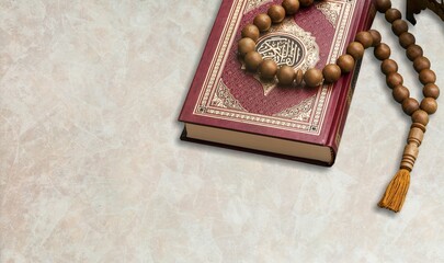 Allah.