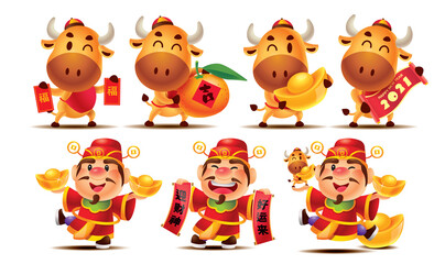 Chinese new year 2021. Cartoon cute Ox character and God of Wealth character series with different poses. Translation: Luck, fortune, welcome caishen and good luck will come to you