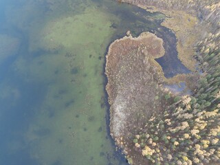 The vastness of Yakutia. Taiga, lake.