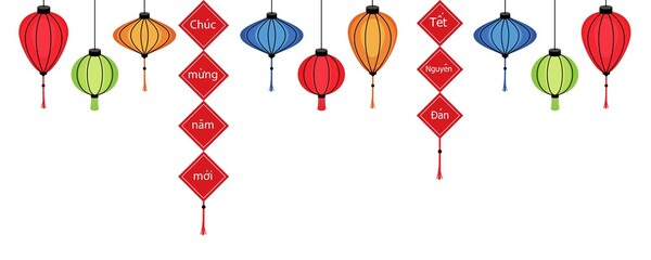 illustration vector of paper lantern light with red label Vietnamese language mean happy new year and lunar new year for frame decoration on Tet festival at Vietnam. © unturtle