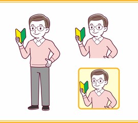 Elderly man in red sweater_A