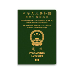 Passport of Macao. Citizen ID template.