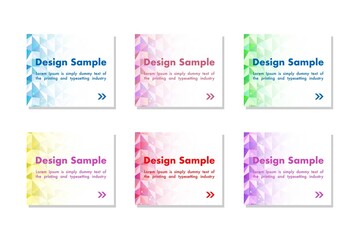 300×250正方形バナーセット