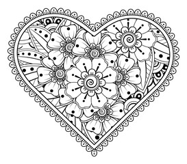 Circular pattern in form of mandala with frame in shape of heart.