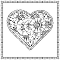 Circular pattern in form of mandala with frame in shape of heart.