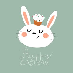 happy easter. cartoon bunny, hand drawing lettering. festive colorful vector illustration. Design for greeting cards, decoration posters, covers.