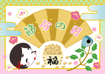 節分イラスト　おたふく　豆まき　横　白背景