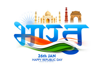 Indian Republic day concept with text 26 January. with hindi text Bharat Vector illustration 