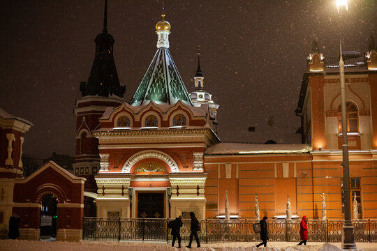 Saint Nicholas Church