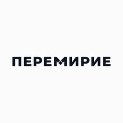 Logo from the word 