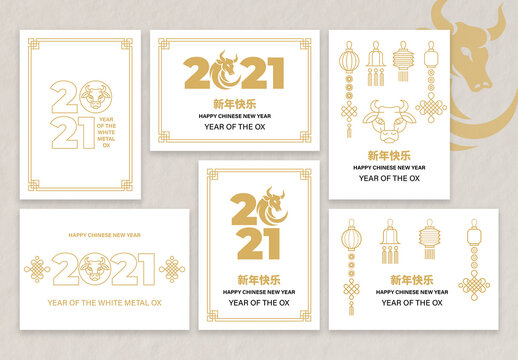 Year of the Ox 2021 Postcard Set