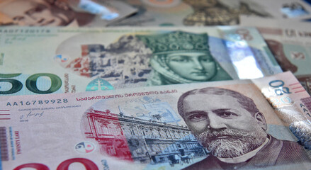 some current georgia currency bills