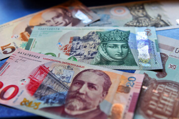 some current georgia currency bills