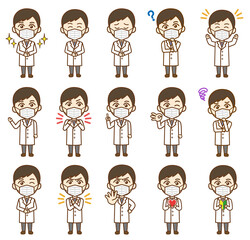 マスクを付けた男性医師の色々なポーズと表情 バリエーションセット