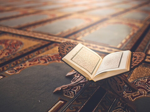 Islam Holly Book Quran Koran