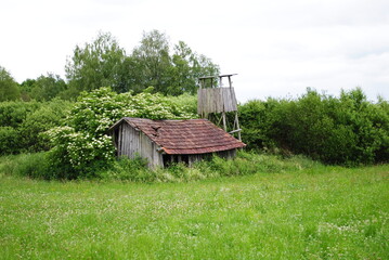 Zerfallen