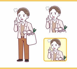 young and kind manAB