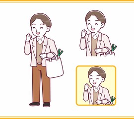 young and kind manAB