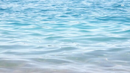 sea ​​or lake in calm weather