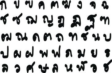 Thai free style characters on white