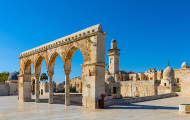 Temple Mount with gateway arches leading to Dome of the Rock, al-Aqsa Mosque and and Bab al-Silsila...