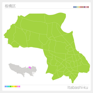 板橋区・Itabashi-ku（東京都）