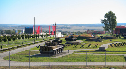   Military-Historical Museum Complex Sambek Heights