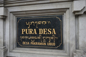The Hindu Temple of Pura Desa Ubud, Bali island, Indonesia