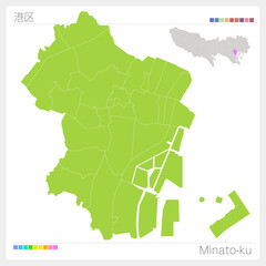 港区・Minato-ku（東京都）