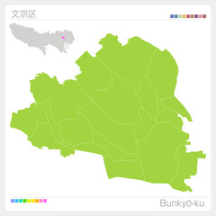 文京区・Bunkyō-ku（東京都）
